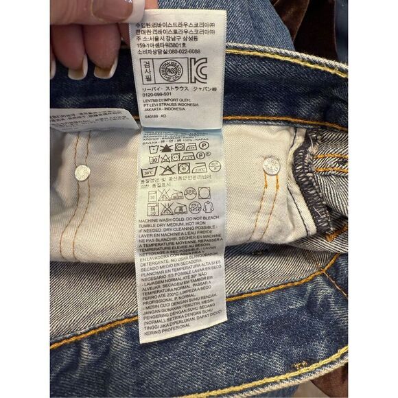 Levi’s 505 Men’s Jeans Size 40/30 Excellent Western Yellowstone Weekend - Picture 5 of 7